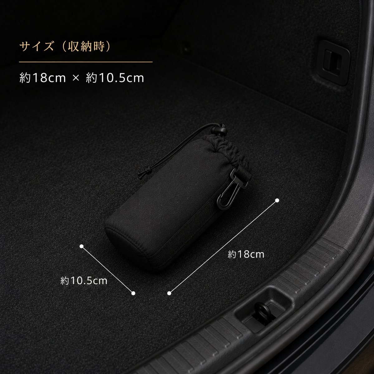 ASHIBA 専用 収納ポーチ