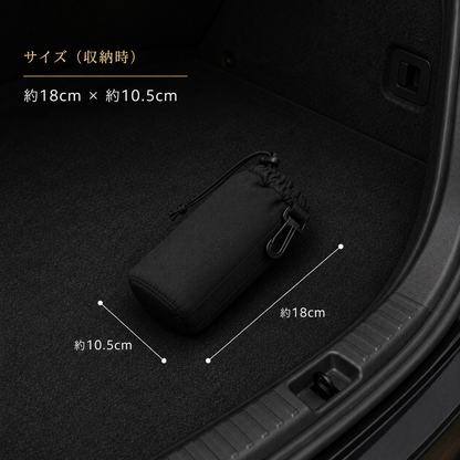 ASHIBA 専用 収納ポーチ